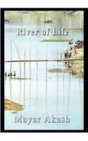 River of Life