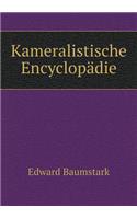 Kameralistische Encyclopädie