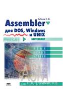 Assembler for Dos, Windows and Unix