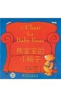 A Chair for Baby Bear