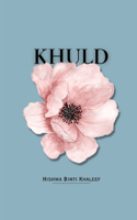 Khuld