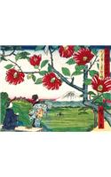Japanese Gardens Keepsake Box