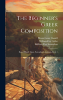 Beginner's Greek Composition