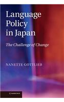 Language Policy in Japan