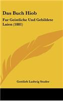 Das Buch Hiob