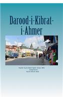 Darood Kibrat-i-Ahmer