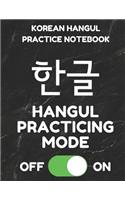 Korean Hangul Practice Notebook