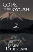 Code of the Kyoushi (Miraibanashi, Book 1)
