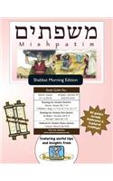 Bar/Bat Mitzvah Survival Guides