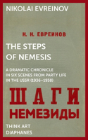 Steps of Nemesis