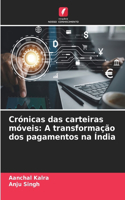Crónicas das carteiras móveis