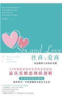 Xing Shang Yu AI Shang