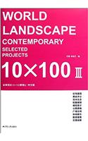 Top 10*100Landscapes in the World (Chinese Edition) Hardcover