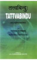 Tattvabindu