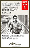 Dreams and Reality