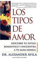 Tipos de Amor