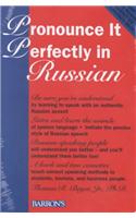Pronounce it Perfectly in Russian