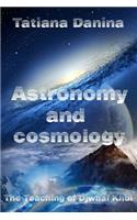 The Teaching of Djwhal Khul - Astronomy and cosmology