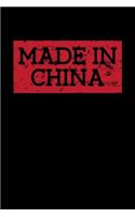 Made in China