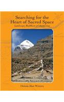 Searching for the Heart of Sacred Space