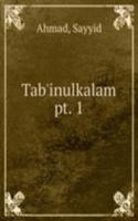 Tab'inulkalam