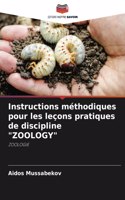 Instructions méthodiques pour les leçons pratiques de discipline 