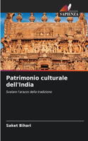 Patrimonio culturale dell'India