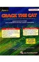 Crack The CAT