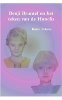 Benji Bruntel en het teken van de Hunclis