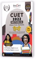 Educart NTA CUET Hindi Section IA Practice Papers Book for July 2022 Exam (Strictly based on the Latest Official CUET-UG Mock Test 2022)