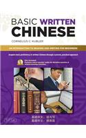 Basic Written Chinese