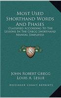 Most Used Shorthand Words And Phases