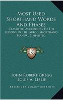 Most Used Shorthand Words And Phases