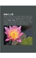 Ibmno Ren Wu: Edog F Koddo, Jon Bakkasu, Kenesu Aib Son, Andory Torijeru, Vu Inton S Fu, J Muzu Ranb, T Masu J Watoson, Ji Ng Sh U y Lang(Japanese)