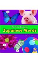 My First Book of Japanese Words