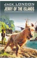 Jerry Of The Islands