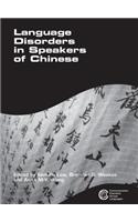 Language Disorders in Speakers of Chinese