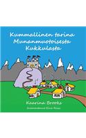 Kummallinen tarina Munanmuotoisesta Kukkulasta