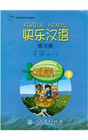 Kuaile Hanyu Workbook: v. 1