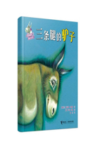 The Three-Legged Donkey