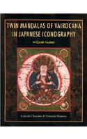 Twin mandalas of vairocana in Japanese iconography, English version from the French by Lokesh Chandra and Nirmala Sharma