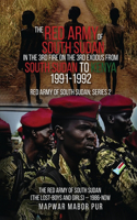 Red Army of South Sudan