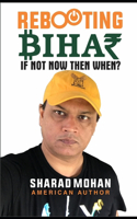 Rebooting Bihar