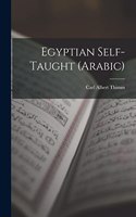 Egyptian Self-Taught (Arabic)