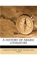 A History of Arabic Literature