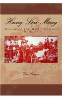 Hung Lou Meng, Dream of the Red Chamber, Book II