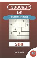 Suguru Puzzles - 200 Normal Puzzles 5x5 Vol.2