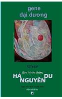 Gene Dai Duong