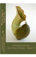 Persian Sugar in English Tea (Volume II)