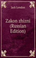 ZAKON ZHIZNI RUSSIAN EDITION